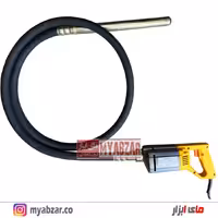ویبره دریلی 1200 وات باسوو BASOO
