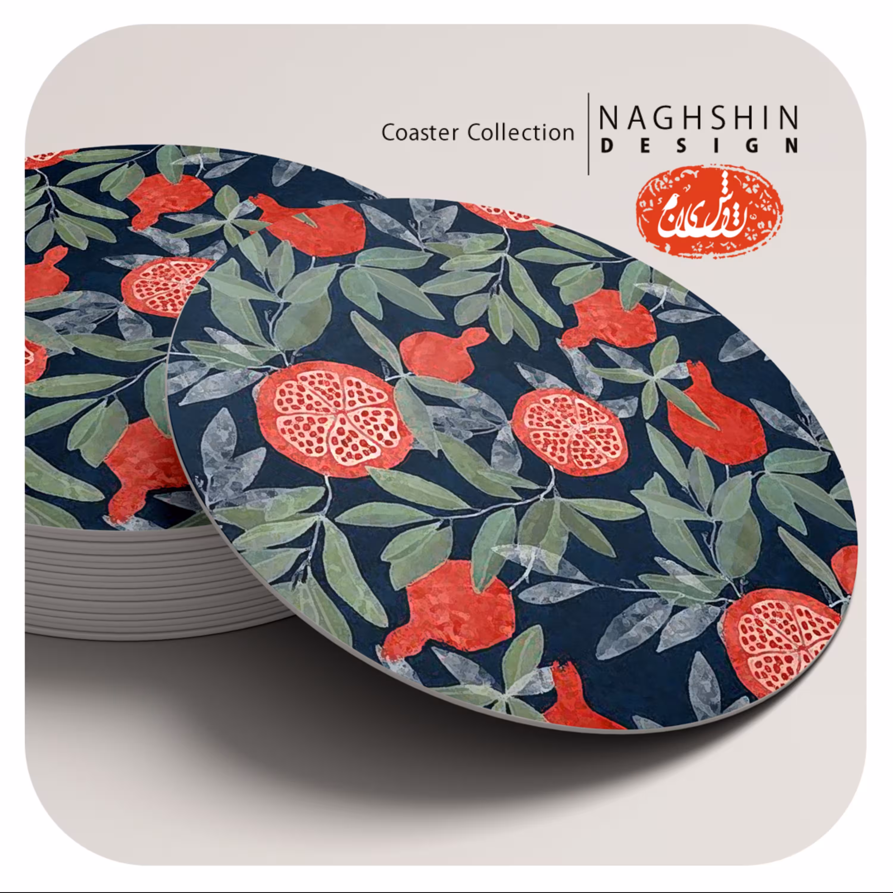 زیرلیوانی طرح انار- قطر 10 سانتیمتر - چاپ عالی - جنس ام دی اف - مجموعه 6 عددی