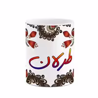 خرید ماگ-لیوان    اسم طرلان  سنتی گل و بته کد mgh46020
