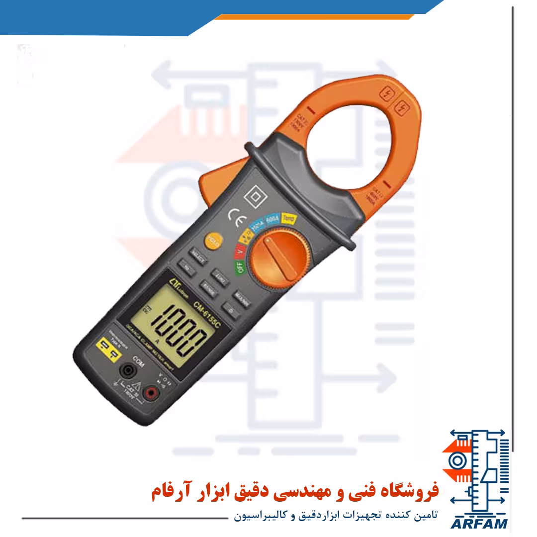 کلمپ آمپرمتر لوترون مدل Lutron CM-6155 C