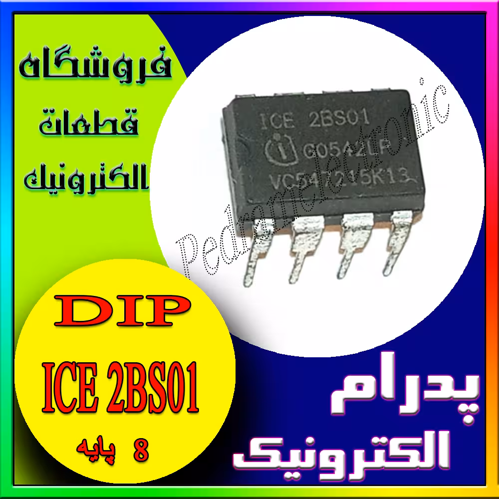 آی سی ICE 2BS01 DIP-8
