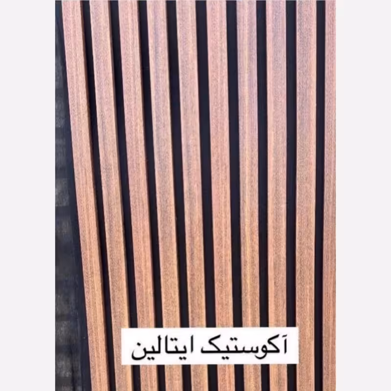ترمووال فوم پنل ضدآب اکوستیک ایتالین، مغزPVC ابعاد50در280 cm (ارسال با باربری) (پس کرایه)