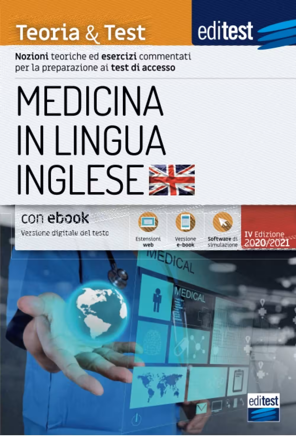 کتاب MEDICINA IN LINGUA INGLESE