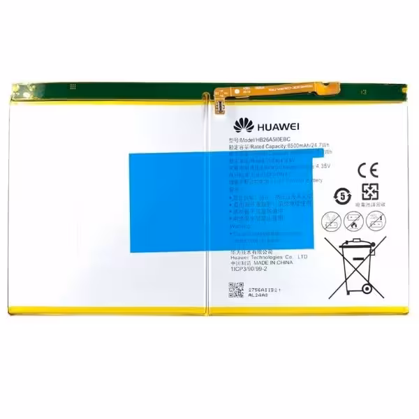 باتری هوآوی Huawei MediaPad T2 10.0 Pro مدل HB26A510EBC - دنافون