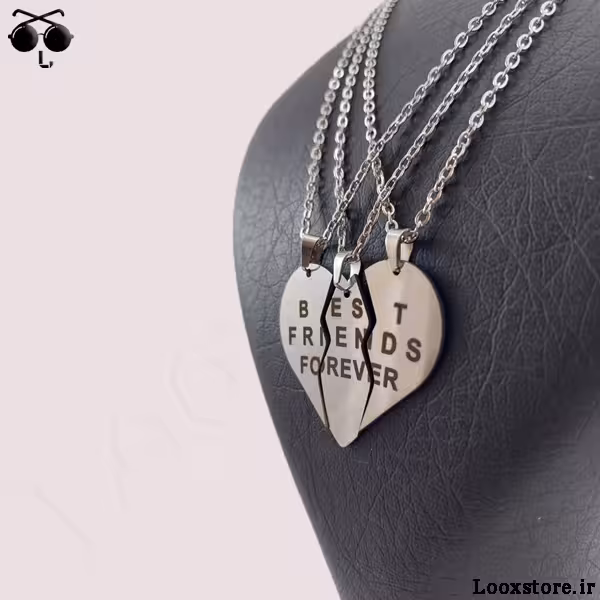 گردنبند ست سه نفره بست فرند قلبی