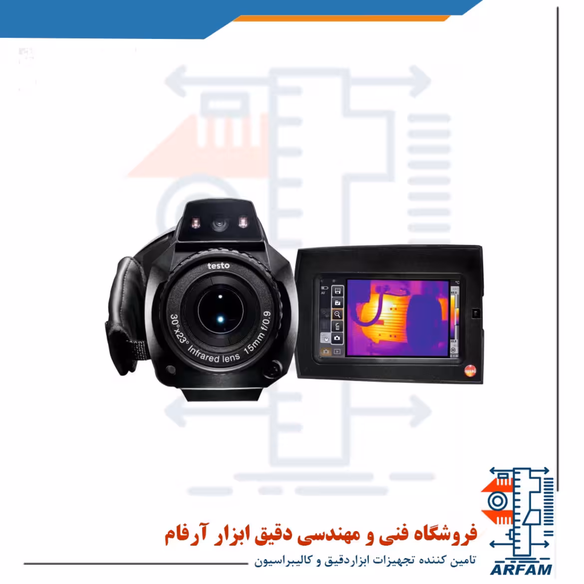 ترموویژن برای اندازه گیری دمای بدن با وضوح بالا تستو TESTO 890