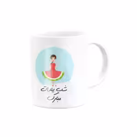 خرید ماگ-لیوان  یلدا کد 25