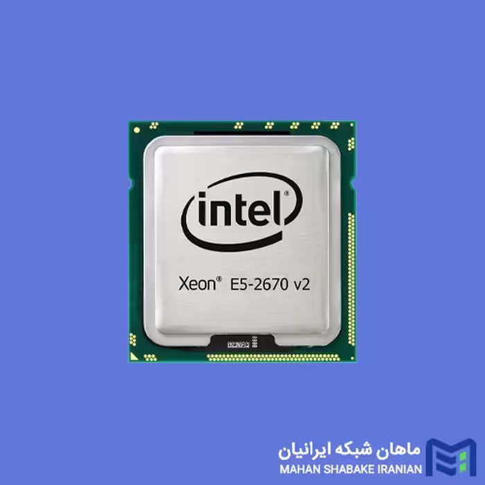 سی پی یو سرور Intel Xeon Processor E5-2670 v2