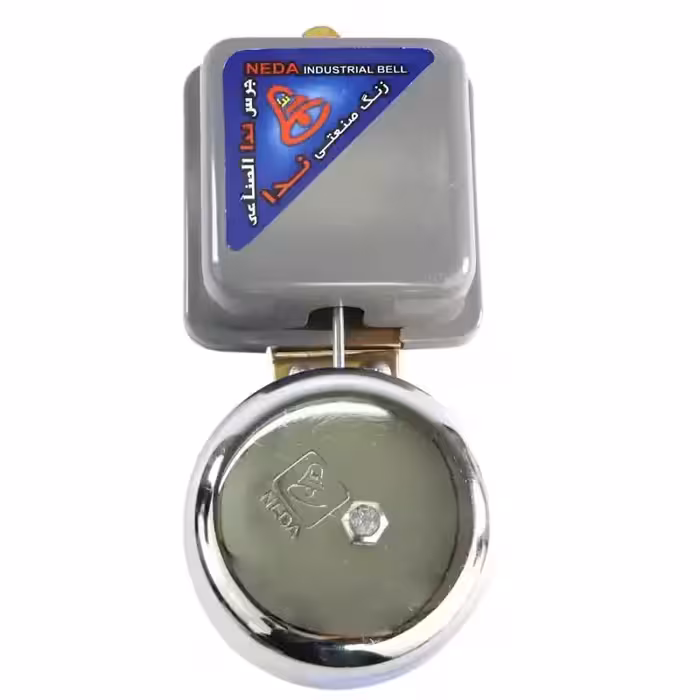 زنگ صنعتی ندا سایز 100