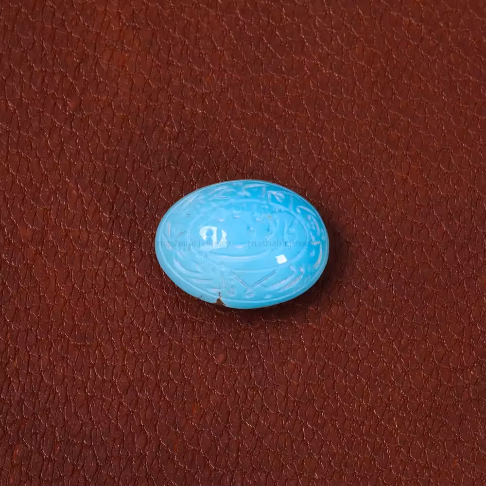 نگین فیروزه عجمی کد 30202 - جواهری مشاهیر