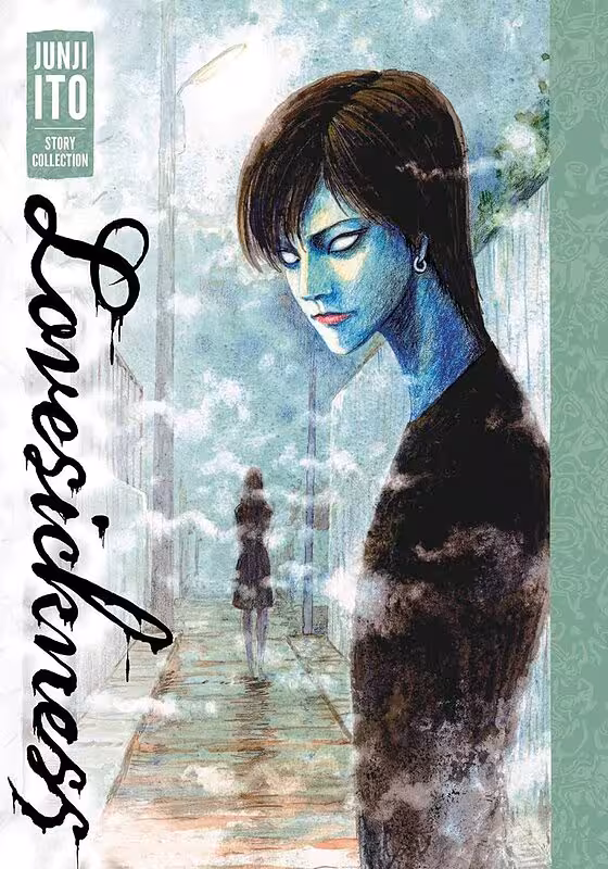 خرید مانگا Lovesickness - کتاب ترسناک از جونجی ایتو