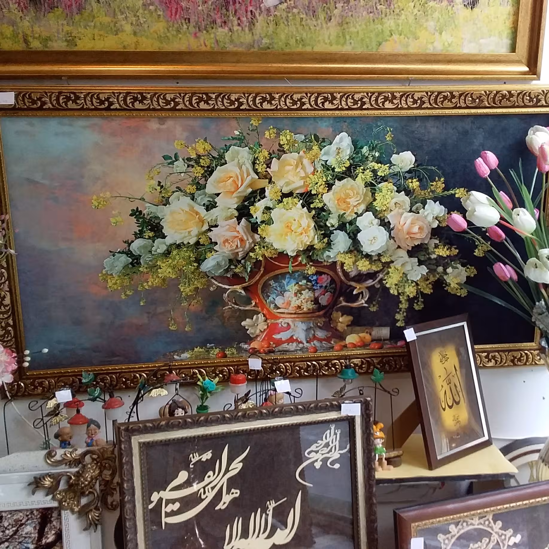 تابلوگل طلایی