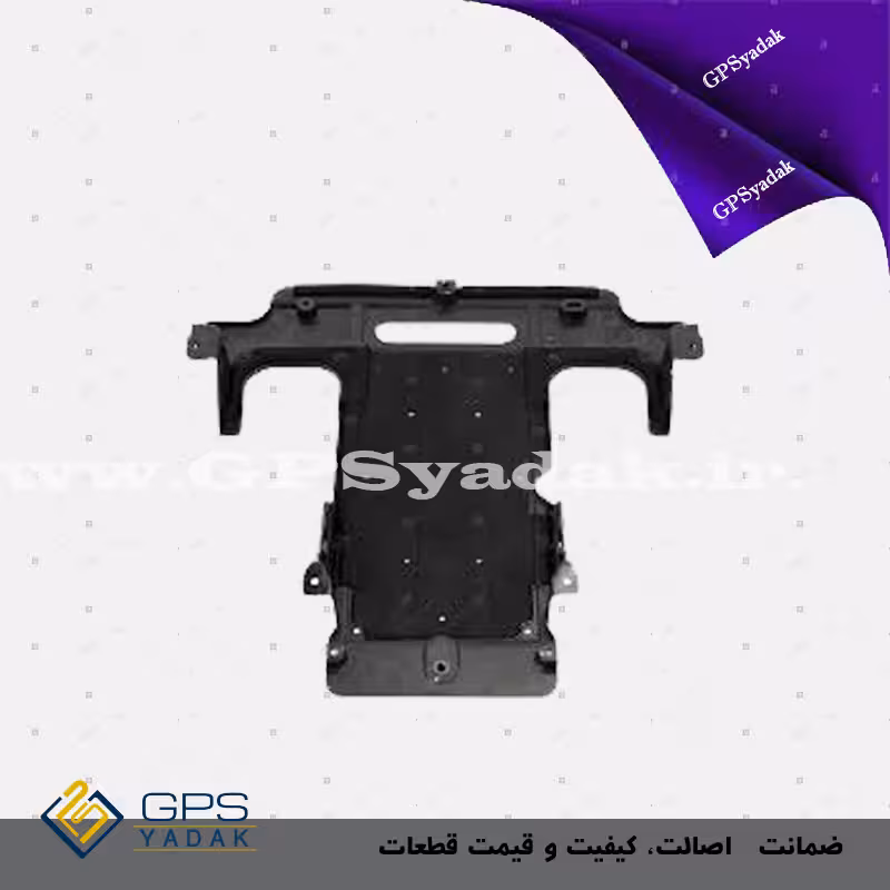 سینی زیر سپر جلو هیوندای سنتنیال