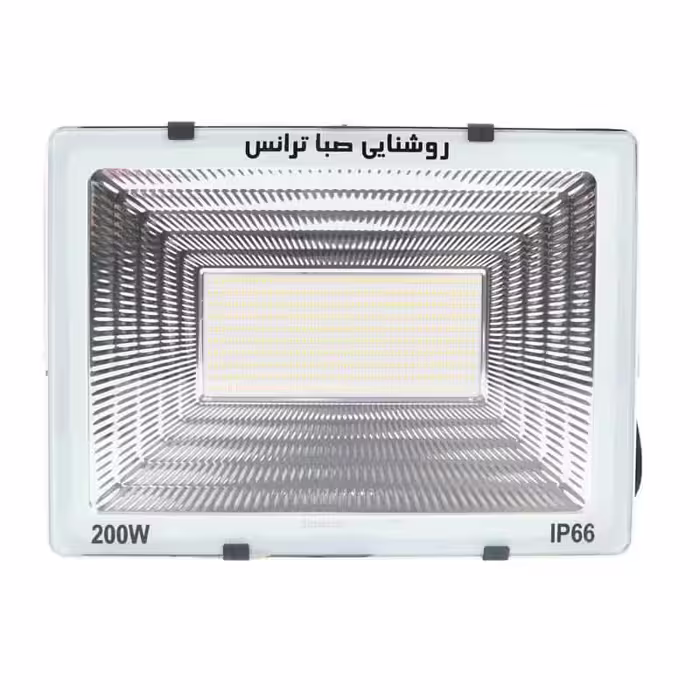 پروژکتور صبا ترانس SABA TERANS LED SMD IP66 200W