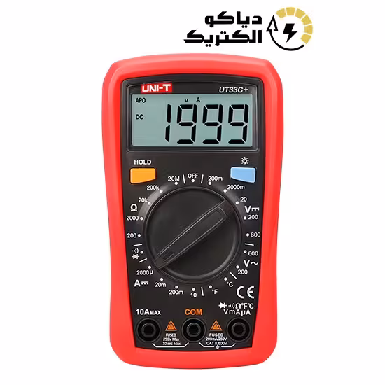 مولتی متر دیجیتال یونیتی مدل   UT-33C