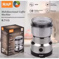 آسیاب برقی مدل R.7113