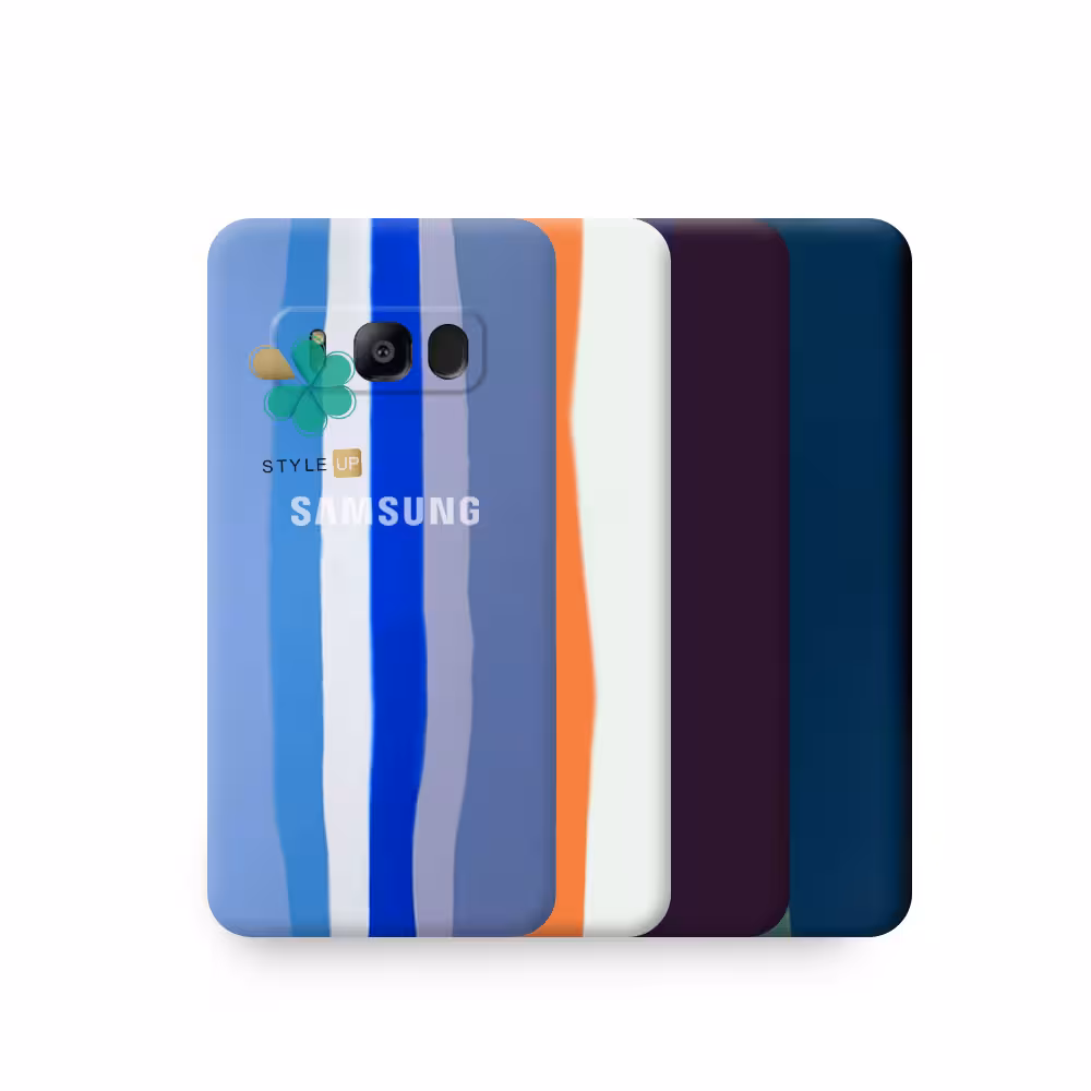 قاب سیلیکونی گوشی سامسونگ Samsung Galaxy S8 مدل رنگین کمان