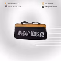 کیف ابزار 2 لیتری MAHDAVY مدل TB20