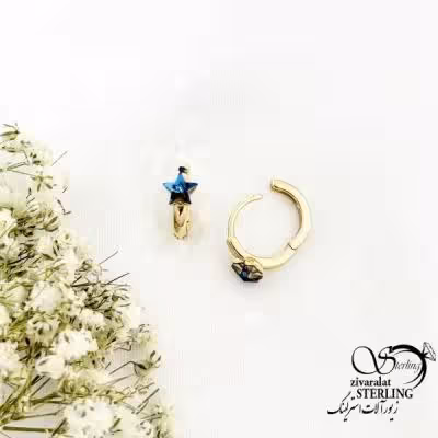 گوشواره کلیپسی ژوپینگ با نگین ستاره آبی کد 19739