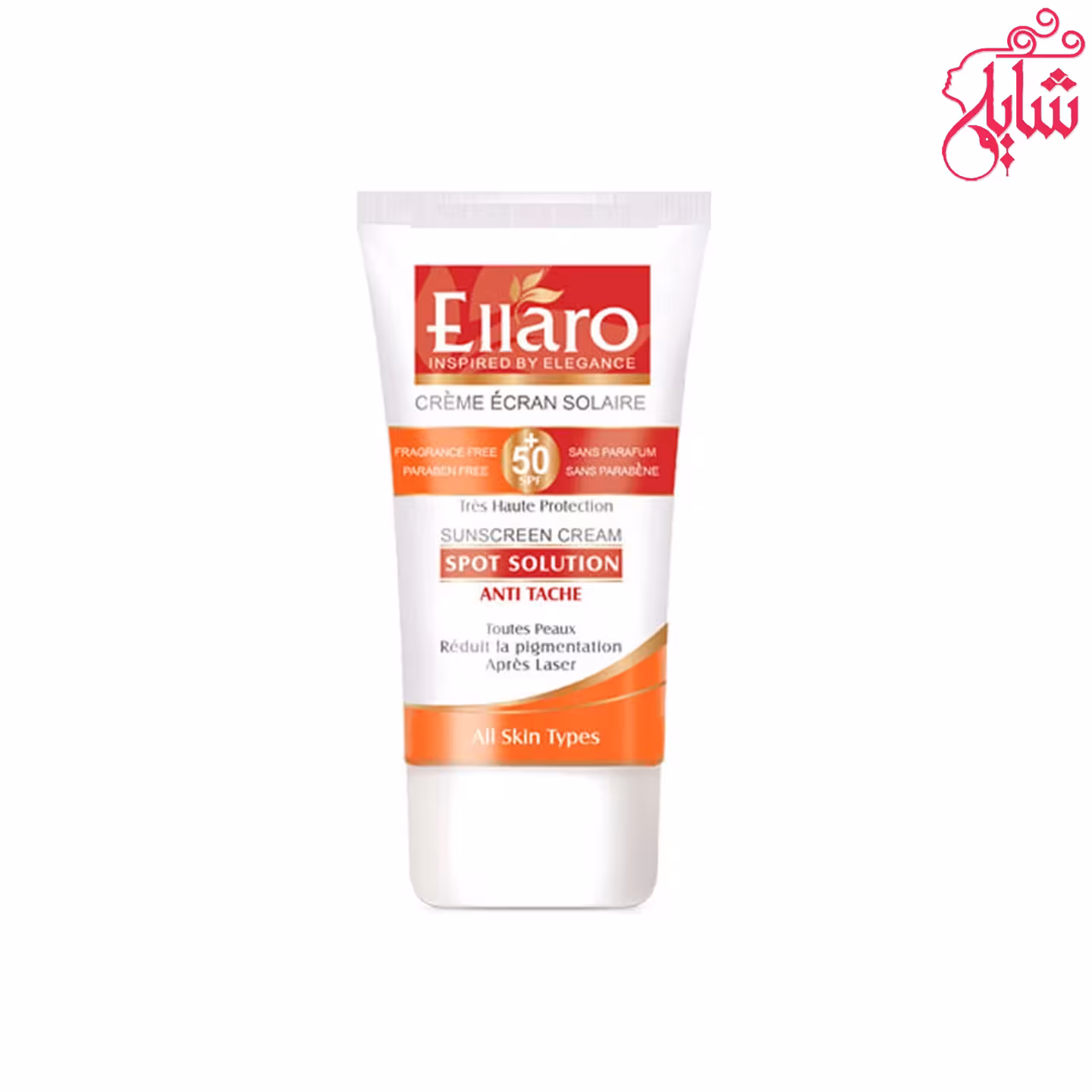 الارو-ضد افتاب ضدلک(40میل)SPF50