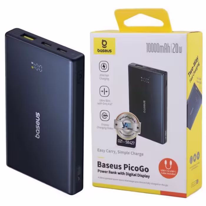پاور بانک فست شارژ باسئوس مدل PicoGo P10076801123 PD 20W ظرفیت 10000 میلی آمپر ساعت