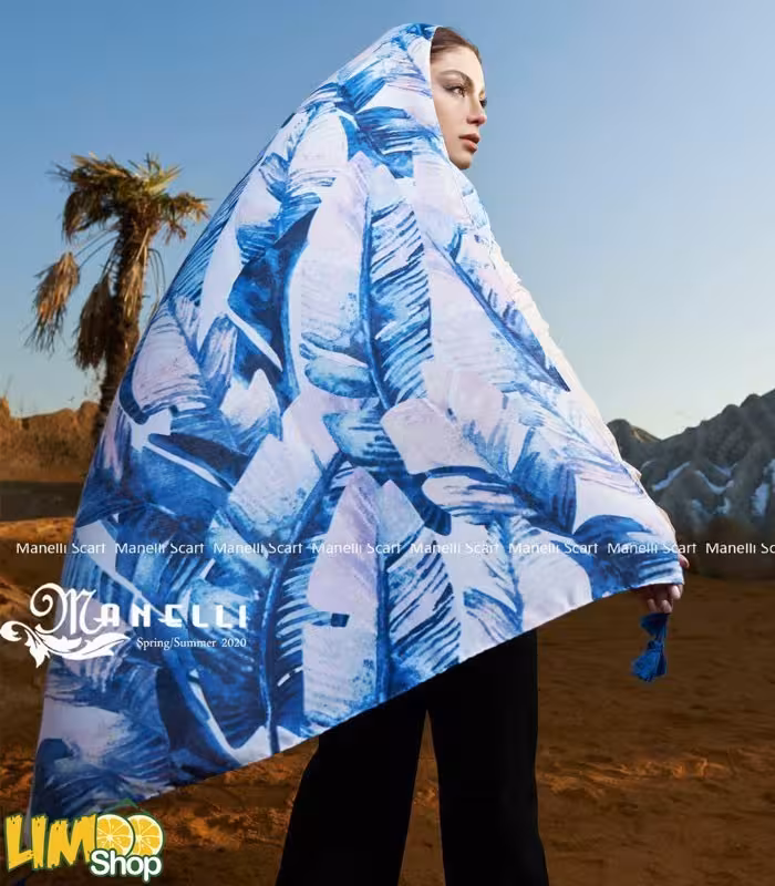 شال آبی سفید