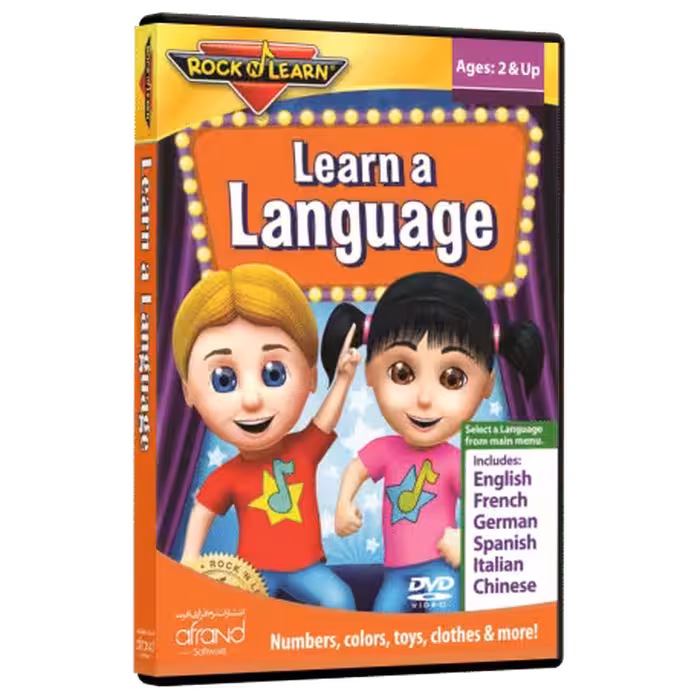 Learn a language ( مجموعه آموزشی زبان برای کودکان)