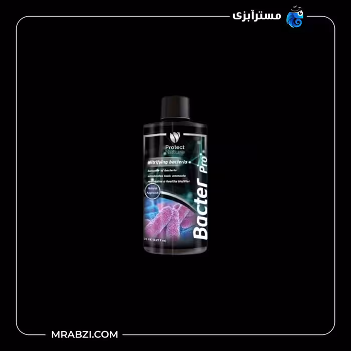 محلول باکتری ساز آب آکواریوم پروتکت نیچر BACTER PRO حجم 125 میلی لیتر
