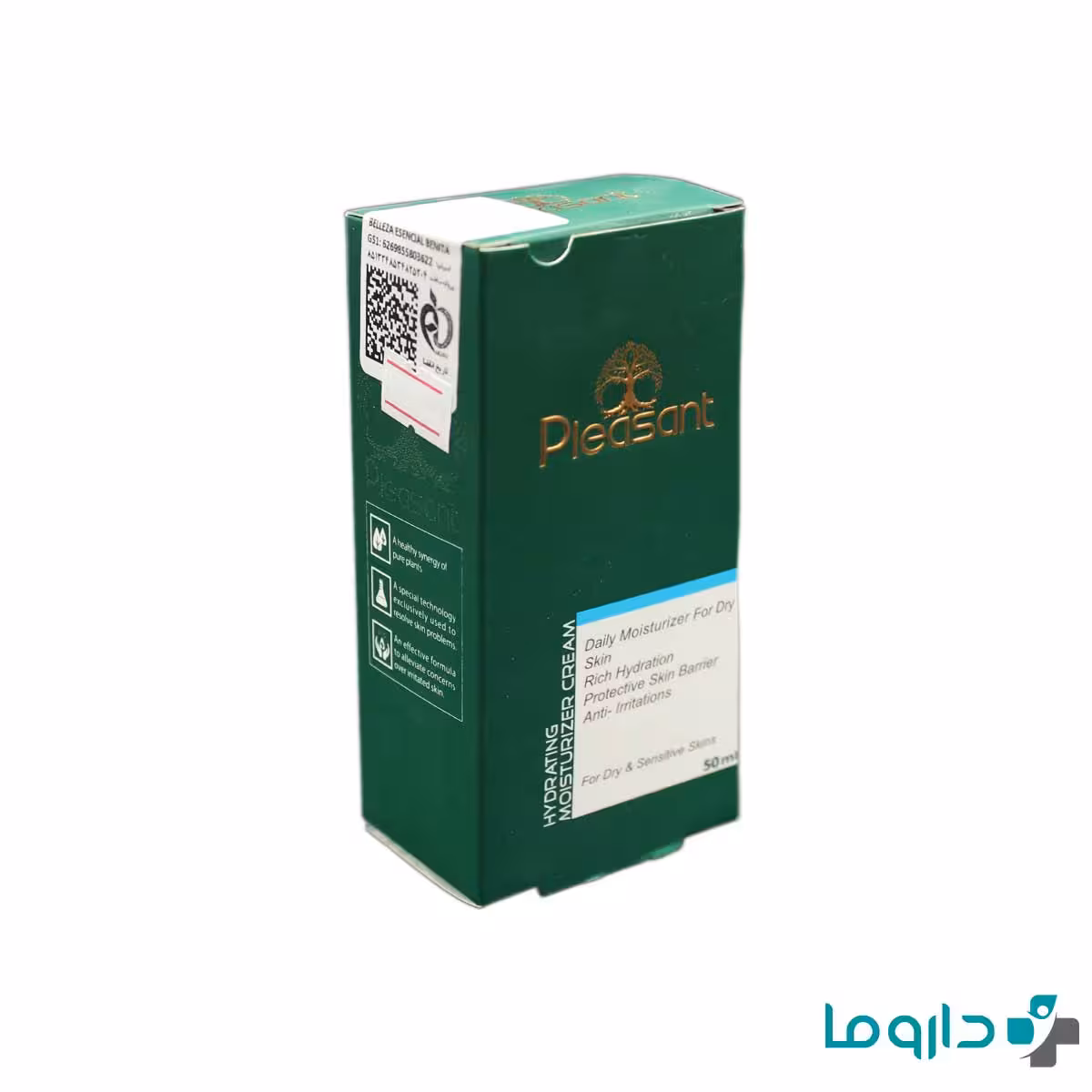 کرم مرطوب کننده و آبرسان پوست های خشک و حساس پلزنت