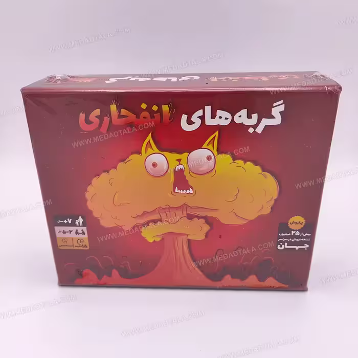 بردگیم (بازی فکری) گربه های انفجاری