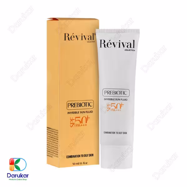 فلوئید ضد آفتاب پریبیوتیک پوست چرب رویوال  SPF50 حجم 50 میلی لیتر