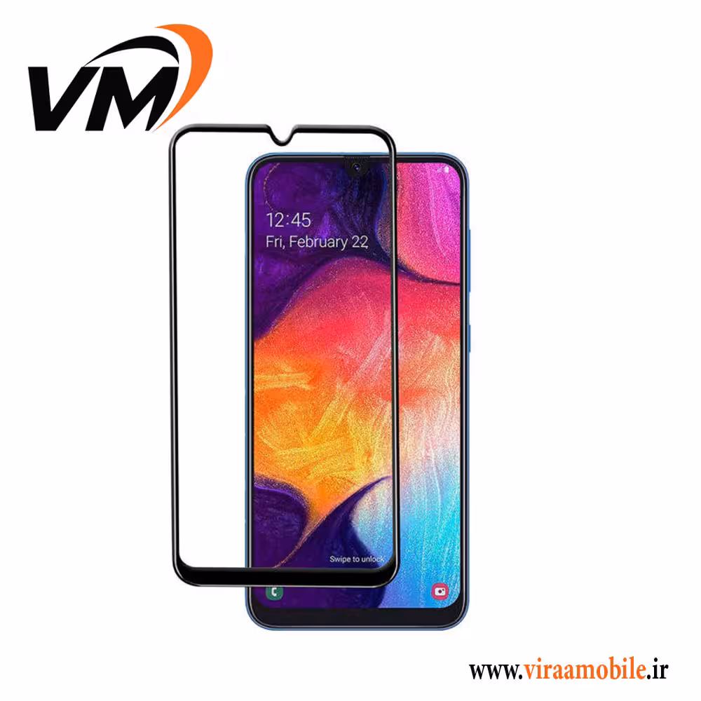 گلس محافظ صفحه نمایش سامسونگ Galaxy A50