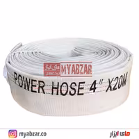 شیلنگ برزنتی 4 اینچ 20 متری