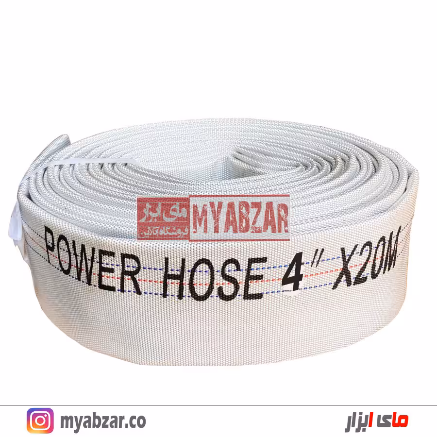 شیلنگ برزنتی 4 اینچ 20 متری