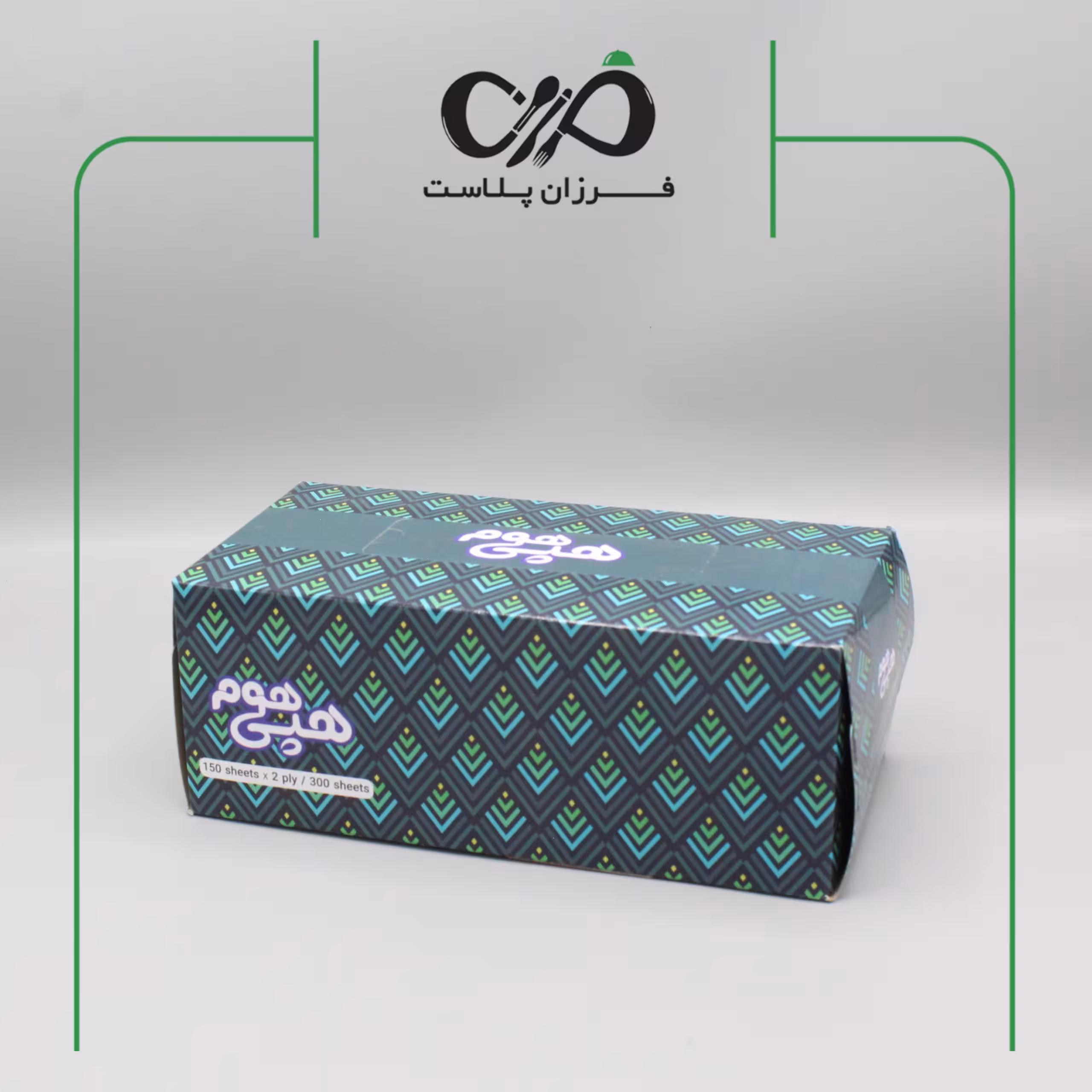 دستمال 300 برگ هپی هوم (کارتن 32 عددی)