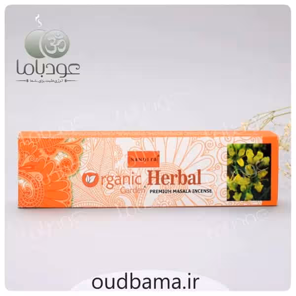 عود دستساز ارگانیک هربال ORGANIC HERBAL ( ناندیتا NANDITA )