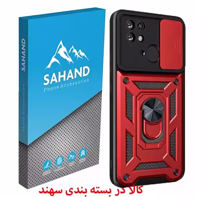 کاور سهند مدل DE/L-01 مناسب برای گوشی موبایل شیائومی Redmi 9 Active
