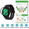 محافظ صفحه نمایش تراستکتور مدل PMTA مناسب برای ساعت هوشمند سامسونگ Galaxy Watch4 40mm