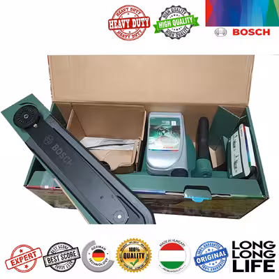 اره زنجیری بوش Universalchain 40 Extra