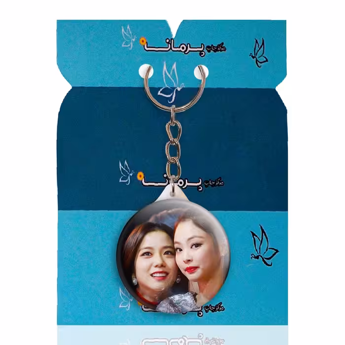 جاکلیدی پرمانه طرح black pink کد pmy.17952