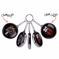 جاکلیدی خندالو طرح The Last Of Us مدل دوطرفه کد 48664871