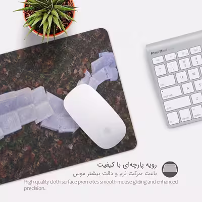 ماوس پد پیکسل میکسل مدل Libro