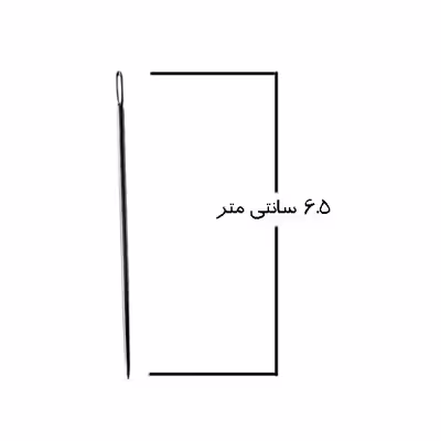 مجموعه سه عددی سوزن چرم دوزی مدل 6.5 سانتی