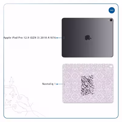 برچسب پوششی ماهوت مدل Nastaliq-1 مناسب برای تبلت اپل iPad Pro 12.9 (GEN 3) 2018 A1876