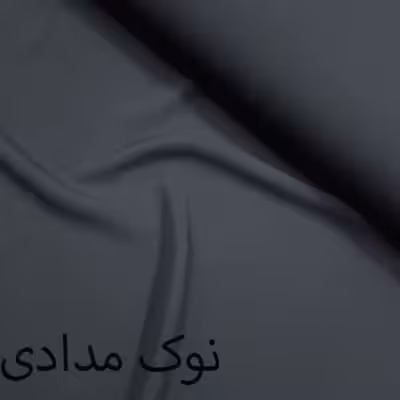  تخت خواب دو نفره کد p 570 سایز 160x200 سانتی متر