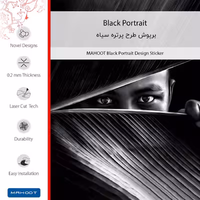 برچسب پوششی ماهوت مدل Black Portrait مناسب برای گوشی موبایل وان پلاس 6