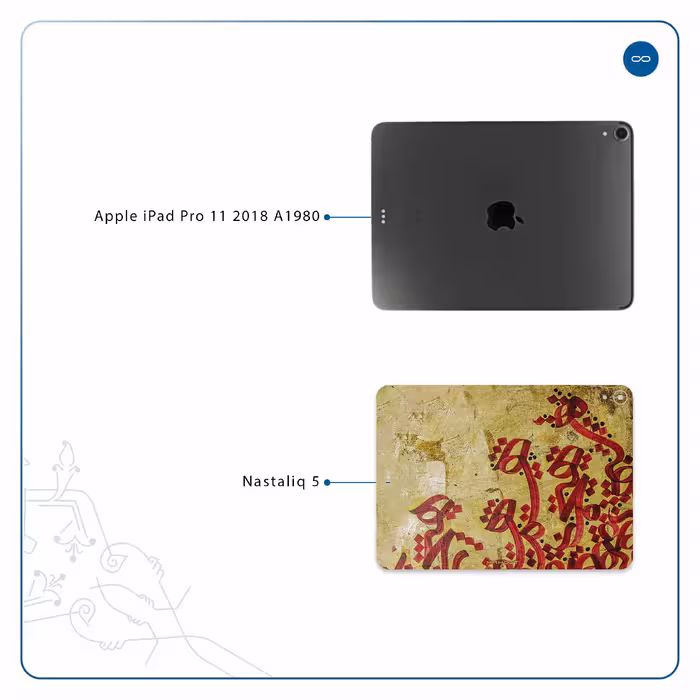 برچسب پوششی ماهوت مدل Nastaliq-5 مناسب برای تبلت اپل iPad Pro 11 2018 A1980