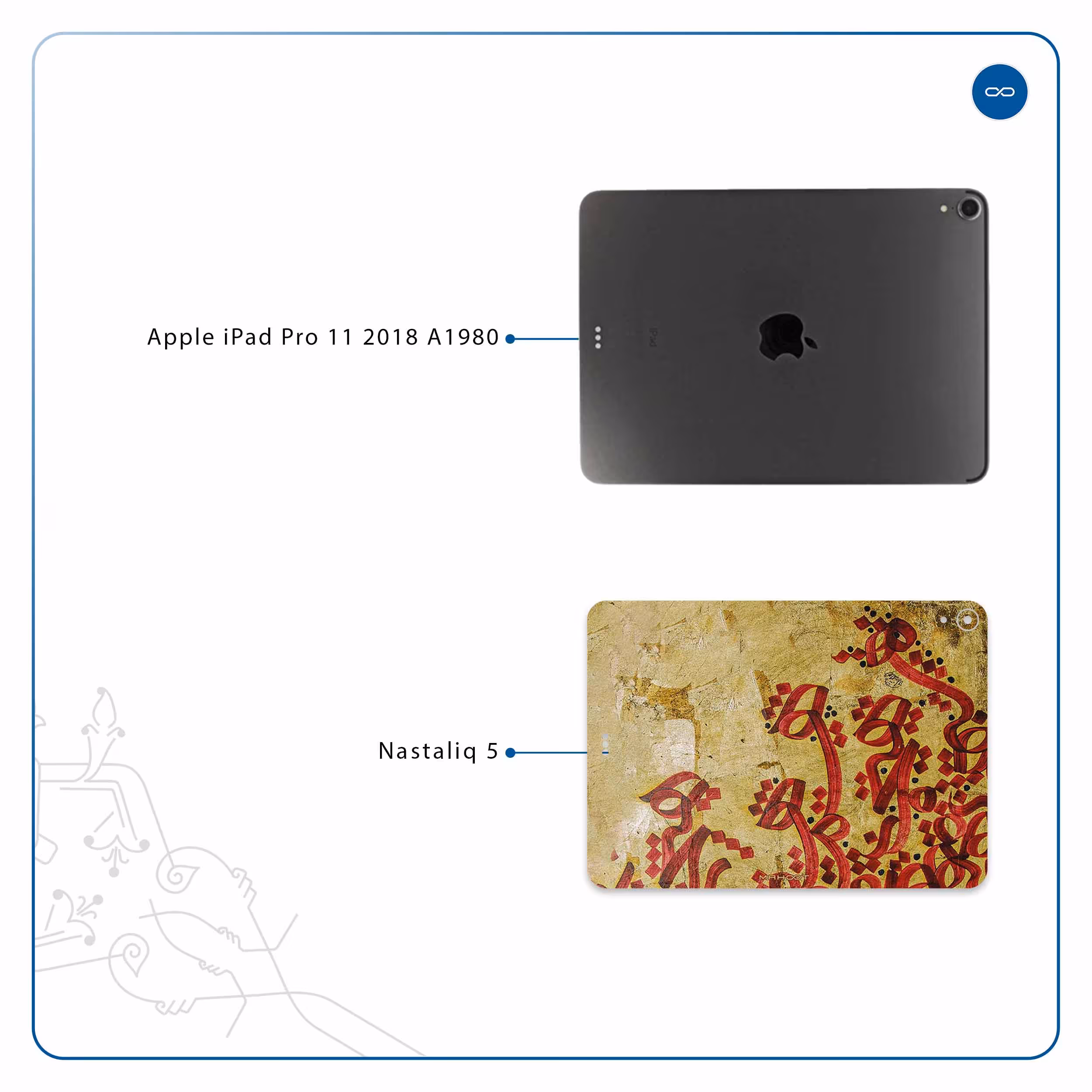 برچسب پوششی ماهوت مدل Nastaliq-5 مناسب برای تبلت اپل iPad Pro 11 2018 A1980