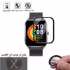 محافظ صفحه نمایش نانو شهر گلس مدل PMSR مناسب برای ساعت هوشمند شیائومی Gts 2 Mini