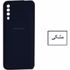 کاور مدل SILIC-A50 مناسب برای گوشی موبایل سامسونگ Galaxy A30s/A50/A50s